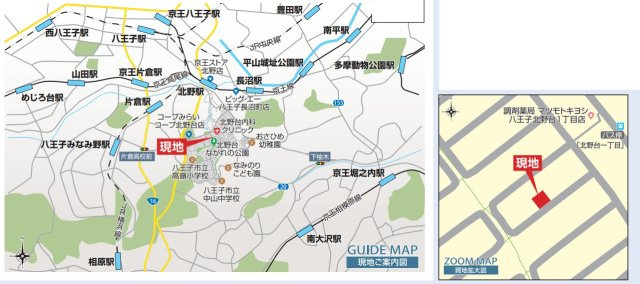 『八王子市新築戸建て』八王子市北野台1-22-4【仲介手数料無料】の地図|～仲介手数料無料☆八王子ひなた不動産～八王子市北野台　新築戸建て