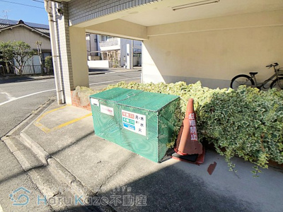 【その他共用部分】 | アメニティ豊【名古屋市賃貸・RC造】