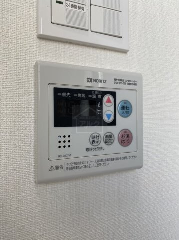 新宿区西落合４丁目のアパートの設備|同仕様
