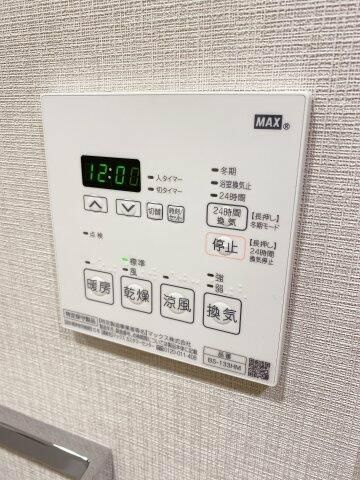 プラウドフラット上野松が谷のその他