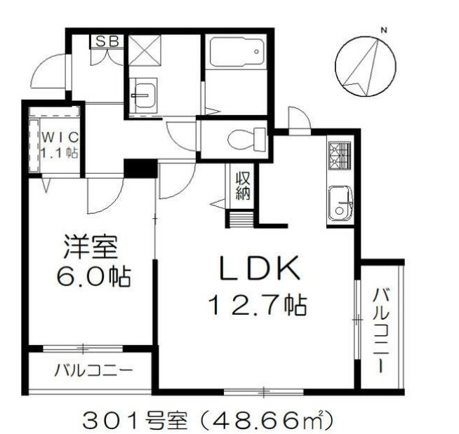 オータムマウンテン三番館　　の画像