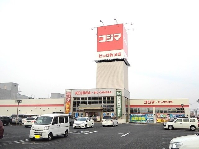 フォルシュ２２の周辺|コジマ×ビックカメラまで550m