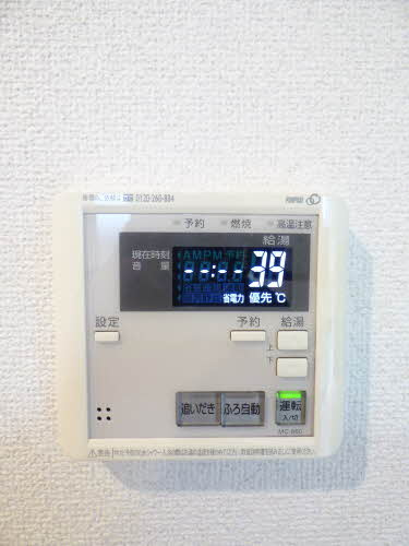 シャーメゾンHIRA　B棟の設備