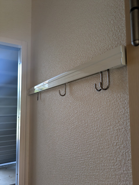 シャーメゾンHIRA　B棟の設備