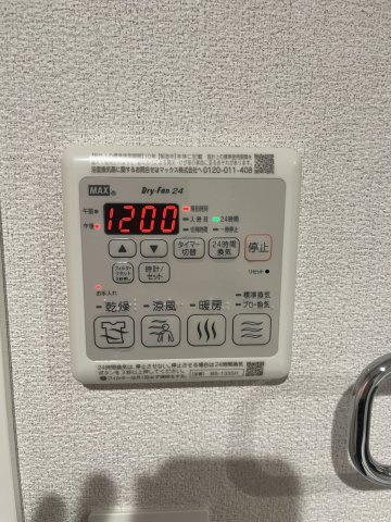 エンジェル榮の設備