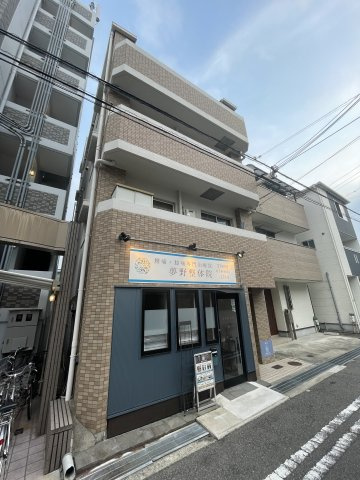 グランディール夢野