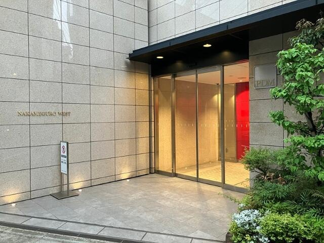 中目黒ウエストのエントランス