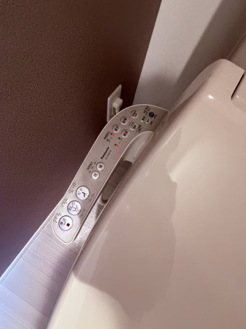 ハーモニーテラス矢部町のトイレ