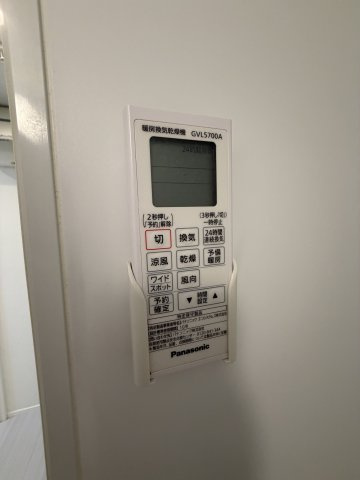 ハーモニーテラス矢部町の設備