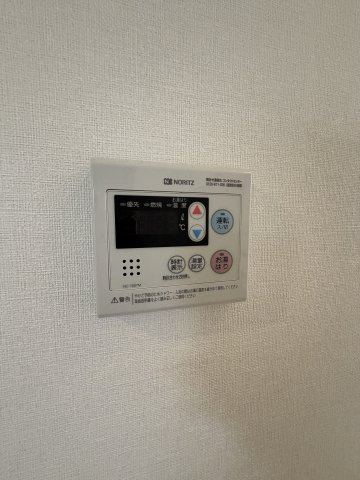 ハーモニーテラス矢部町の設備