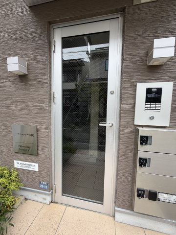 ハーモニーテラス矢部町のエントランス