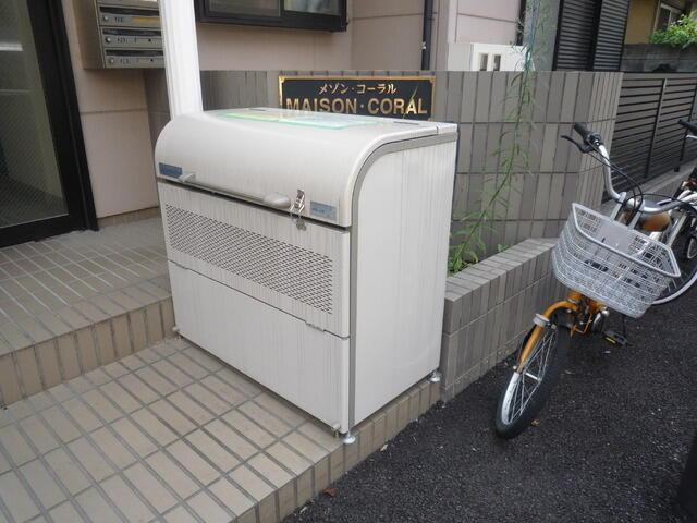 メゾンコーラルのその他共用部分
