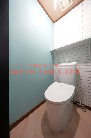 オーシャンハイツ【キャッシュバック対象物件】のトイレ|トイレです