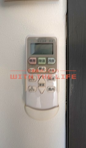 オーシャンハイツ【キャッシュバック対象物件】の設備