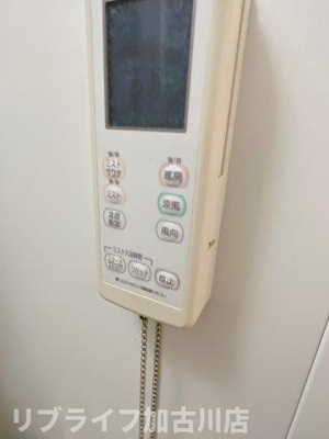 【設備】 | クレストコート加古川 | 写真は別室参考