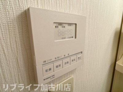 【設備】 | クレストコート加古川 | 写真は別室参考
