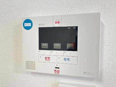 【内装】 | ｇａｒｄｅｎ　浜 | ホームセキュリティ　別途有料契約（任意）
