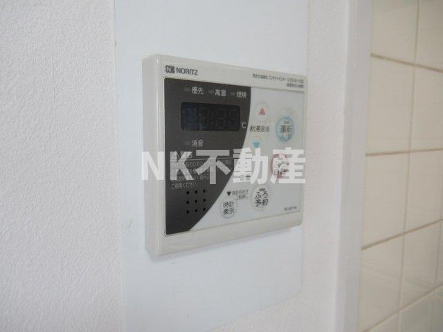 【設備】 | ルルド今米（吉田賃貸） | 給湯スイッチです