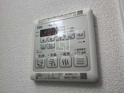 【設備】 | プレサンスドームシティ | プレサンスドームシティ　浴室乾燥機