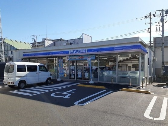サンクレストの周辺|ローソン　相模原小山二丁目店まで450m