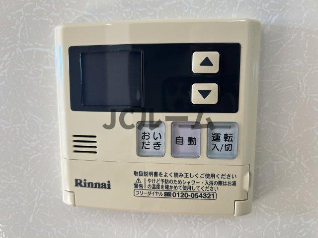 グランブルーの設備|反転タイプの部屋の写真です