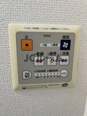 グランブルーの設備|反転タイプの部屋の写真です