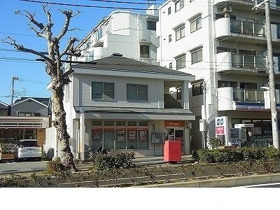 パル六甲の周辺|神戸大和郵便局様まで350m