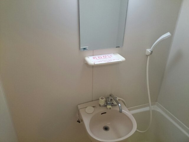 パル六甲の洗面所|コンパクトで使いやすい洗面所