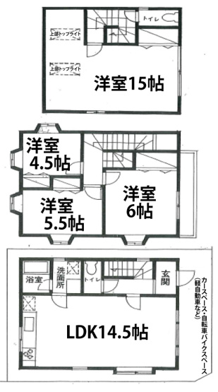 【その他】 | 京王稲田堤駅徒歩４分　売地（中古戸建としても検討可能） | 現況建物間取り（中古住宅としてもご検討可能）