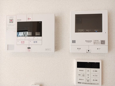 【セキュリティ】 | グランガーデン