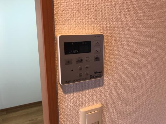 コンフォース・ステージＭのその他|給湯リモコン