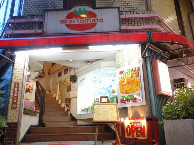 ソフィアパピヨンの周辺|喫茶店も頑張っています。