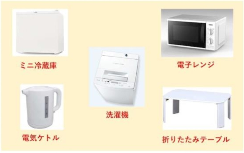 ソフィアパピヨンの設備