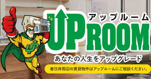 コーポラス加藤の外観