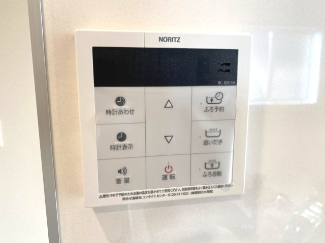 『八王子市新築戸建て』八王子市石川町987【仲介手数料無料】　の設備|～仲介手数料無料☆八王子ひなた不動産～八王子市石川町　新築戸建て