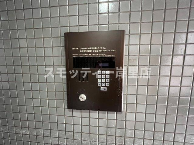 シャトーイズミのセキュリティ