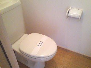 【トイレ】 | タブリスみなみ台 | 参考写真