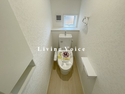 【トイレ】 | 【仲介手数料０円】座間市新田宿第9　新築一戸建て　全2棟 | 座間市新田宿第9　新築一戸建て　全2棟