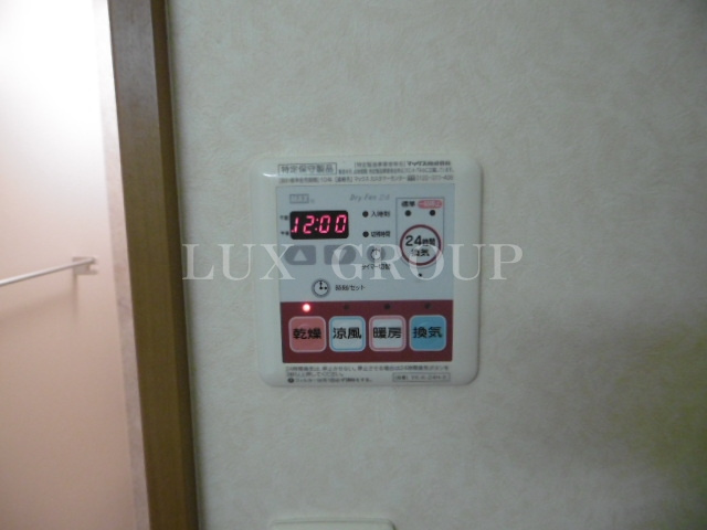 【設備】 | ジラフ2010