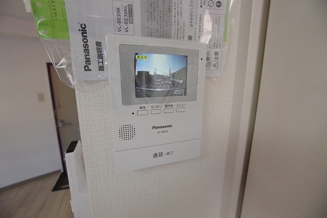 シャンテー招提