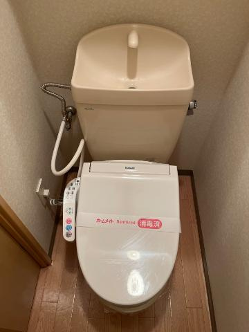 エクセルハイツのトイレ|シャワー付トイレ