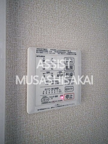 フェリオの設備