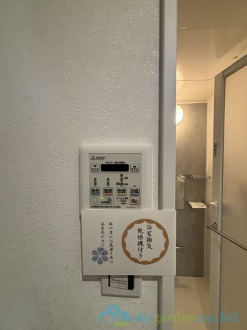 朝日プラザ本厚木の設備