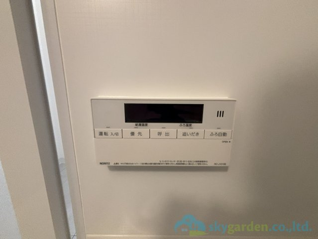 朝日プラザ本厚木の設備