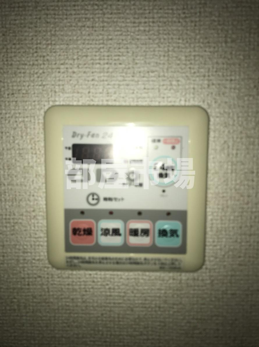 パールピアスの設備|浴室乾燥機