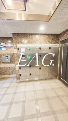 【その他共用部分】 | 隅田公園サニーコート | 宅配ボックスです。