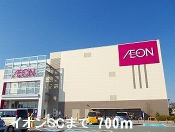 【周辺】 | メイベリーナⅡ | イオンさんまで700m