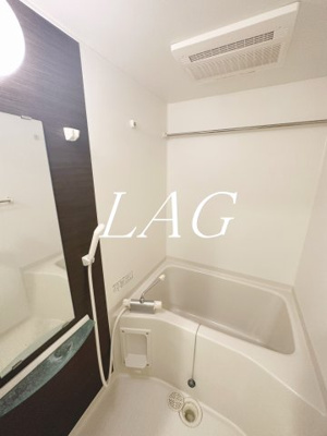 【浴室】 | リブリ・Unitee | お風呂です。