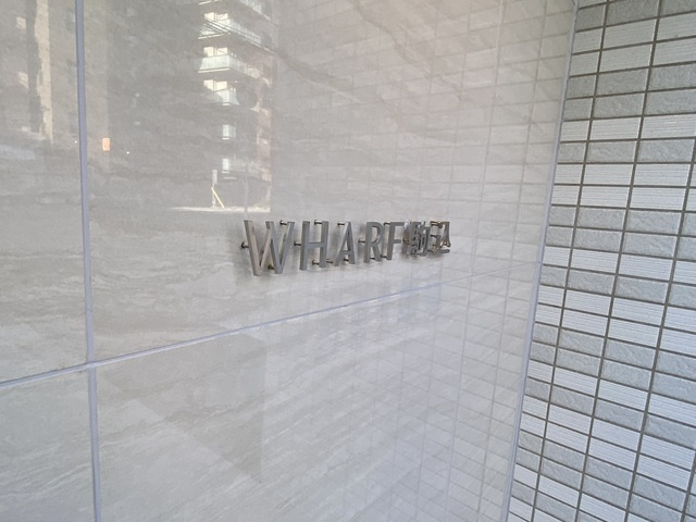 ＷＨＡＲＦ駒込の周辺|ランドマークです☆