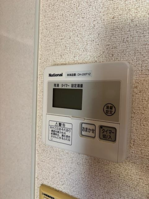 ラフィーネの設備